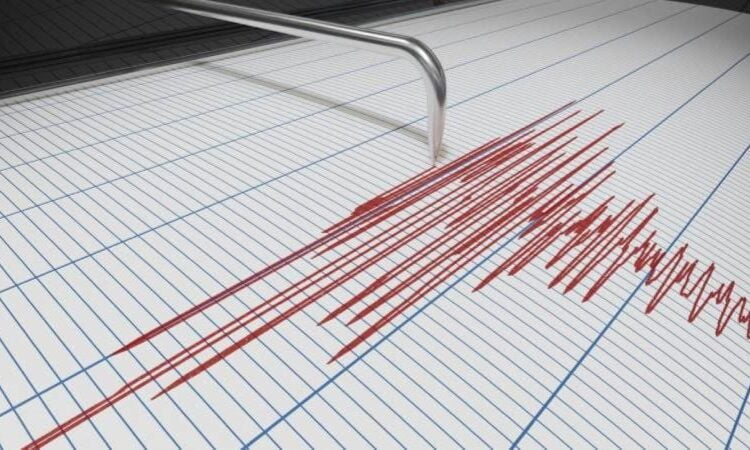 Kahramanmaraş’ta 4,6 büyüklüğünde deprem