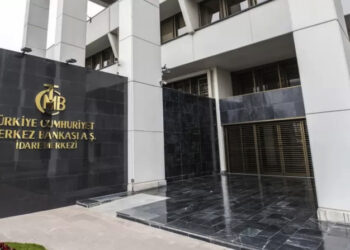 Reuters anketi: Merkez Bankası’ndan faiz indirimi beklenmiyor