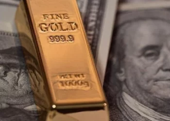 Altın fiyatlarında yükseliş sürecek mi? Dev bankalar tahminlerini güncelledi