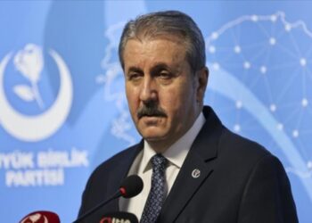 Büyük Birlik Partisi'nin kısaltması artık 'BBP' değil 7 Büyük Birlik Partisi’nin kısaltması artık ‘BBP’ değil