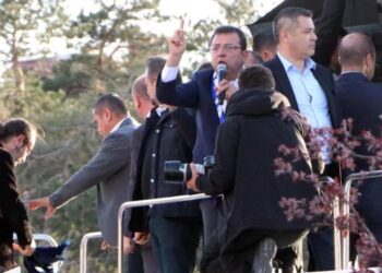 Erzurum’da İmamoğlu’na taşlı saldırıyla ilgili gözaltı sayısı 15 oldu