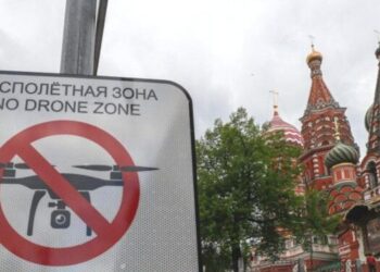 ABD, Kremlin’deki drone saldırısını planladığı iddialarını reddetti
