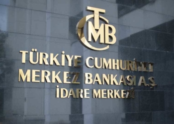 TCMB faiz oranını değiştirmedi