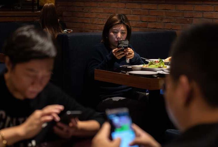Bilimsel araştırma: Telefonla konuşmak tansiyon riskini artırabilir 1 Bilimsel araştırma: Telefonla konuşmak tansiyon riskini artırabilir