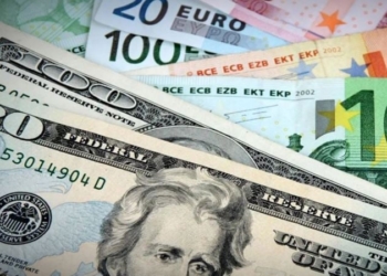 Dolar güne sert artışla başladı