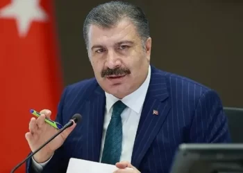 Bakanın kardeşine devrettiği hastaneye 5 milyar lira teşvik