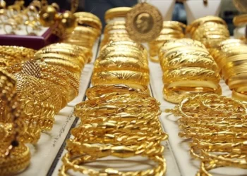 Altın fiyatında Fed etkisi: Gram altında rekor!