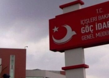 Göç İdaresi: Türkiye'deki göçmen sayısı 4 milyon 893 bin 7 Göç İdaresi: Türkiye’deki göçmen sayısı 4 milyon 893 bin
