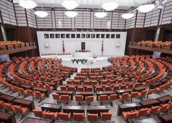 Memur maaşı teklifinin Meclis’te görüşüleceği gün belli oldu