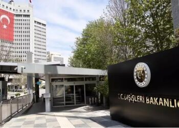 İsveç’te terör örgütü destekçilerinden yeni provokasyon: Dışişleri Bakanlığı’ndan sert tepki