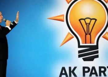 AK Parti'de olağanüstü kongre tarihi belli oldu 4 AK Parti’de olağanüstü kongre tarihi belli oldu