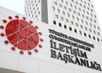 İletişim Başkanlığı, dezenformasyonla mücadelede 5 yaşına girdi 3 İletişim Başkanlığı, dezenformasyonla mücadelede 5 yaşına girdi