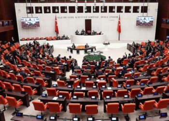 CHP, kamu alımlarında mülakatın kaldırılması için yasa teklifini TBMM Başkanlığı’na sundu