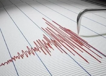 Konya’da 4,8 büyüklüğünde deprem!