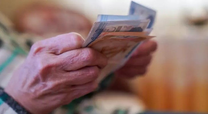 Hesaplara yattı, Aile ve Sosyal Hizmetler Bakanı duyurdu 1 Hesaplara yattı, Aile ve Sosyal Hizmetler Bakanı duyurdu