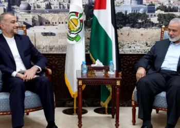 İran: Hamas rehineleri serbest bırakmaya hazır