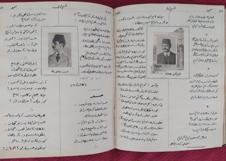 Abdülhamid döneminde hazırlanan dergi, 116 yıl sonra yayınlanacak 1 Abdülhamid döneminde hazırlanan dergi, 116 yıl sonra yayınlanacak