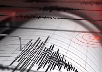 Hatay’da korkutan deprem