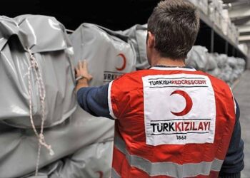Kızılay: Gazze'de görev yapan yerel ekibimizle iletişim kuramıyoruz 5 Kızılay: Gazze’de görev yapan yerel ekibimizle iletişim kuramıyoruz