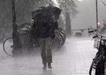 İstanbul’da yarın için yağış uyarısı 