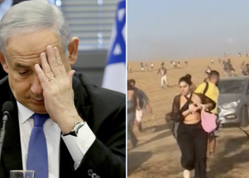 Haaretz gazetesi: Festival alanındaki sivillerden bir kısmını İsrail ordusu öldürdü 4 Haaretz gazetesi: Festival alanındaki sivillerden bir kısmını İsrail ordusu öldürdü