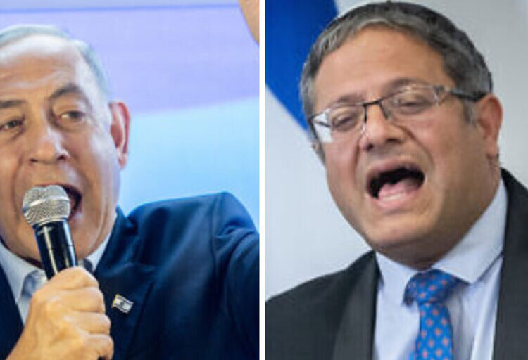 İsrailli bakandan Netanyahu’ya ‘hükümet’ tehdidi