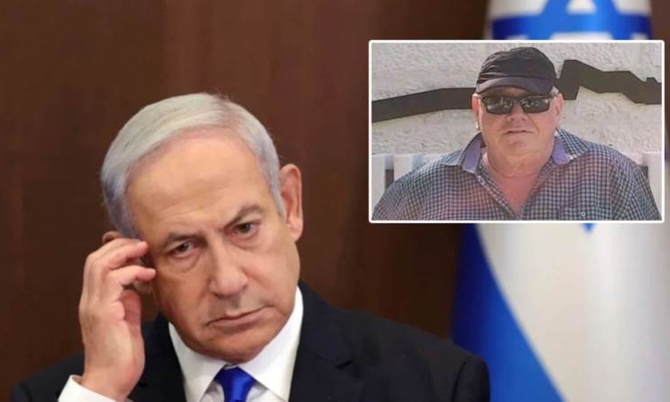 Netanyahu'nun psikiyatristi Moshe Yatom 'dayanamadı': Not bırakarak intihar etti 1 Netanyahu’nun psikiyatristi Moshe Yatom ‘dayanamadı’: Not bırakarak intihar etti