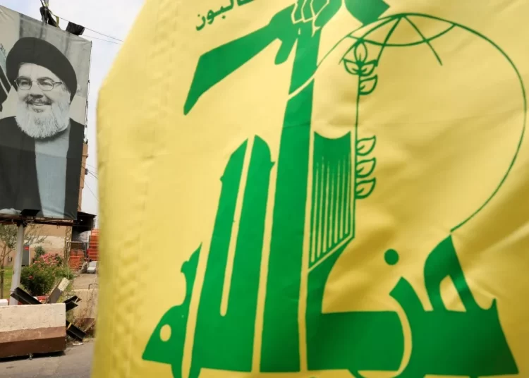 Hizbullah: ABD'nin bize gönderdiği mesajları reddettik 1 Hizbullah: ABD’nin bize gönderdiği mesajları reddettik