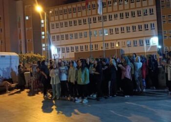 ‘Asansörde ölüm’ sonrası KYK’yı protesto eden öğrencilere soruşturma