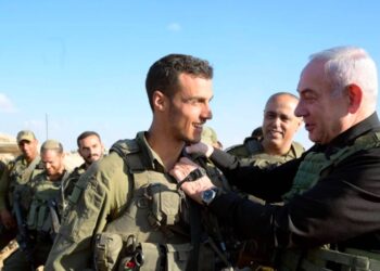 Netanyahu orduya her türlü senaryoya hazırlıklı olun talimatı verdi