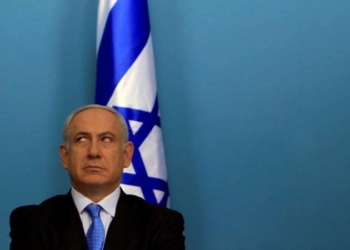 İsrail basınından çarpıcı iddia: Netanyahu’nun darbe endişesi