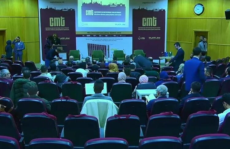 إسطنبول.. انطلاق مؤتمر "الفكر المعاصر في العالم الإسلامي" 1 إسطنبول.. انطلاق مؤتمر “الفكر المعاصر في العالم الإسلامي”