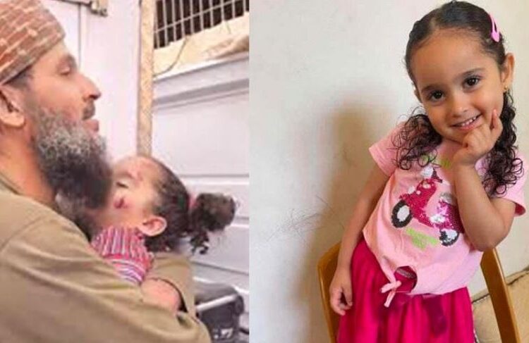 "روح الروح".. أيقونة البراءة "ريم" قتلتها إسرائيل في غزة (مقابلة) 1 “روح الروح”.. أيقونة البراءة “ريم” قتلتها إسرائيل في غزة (مقابلة)
