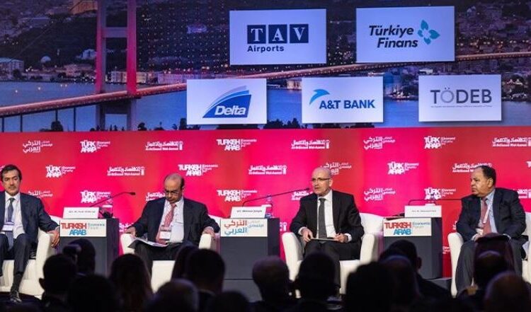 انطلاق الملتقى الاقتصادي التركي العربي الـ14 بإسطنبول 1 انطلاق الملتقى الاقتصادي التركي العربي الـ14 بإسطنبول