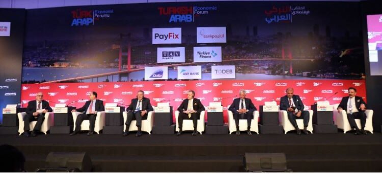 ندوة حوارية تناقش تعزيز العلاقات الاقتصادية المصرية-التركية 1 ندوة حوارية تناقش تعزيز العلاقات الاقتصادية المصرية-التركية