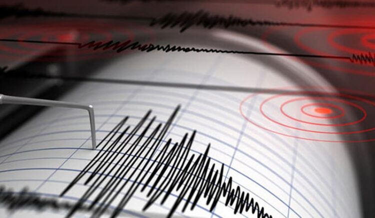 Yalova’da deprem oldu, İstanbul sarsıldı 1 Yalova’da deprem oldu, İstanbul sarsıldı