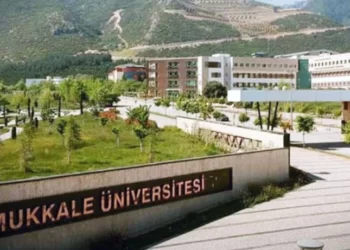 Pamukkale Üniversitesi’nde yeni usulsüzlük ortaya çıktı: İzinli personelin şifresini çalıp kayıt yapmışlar! 1 Pamukkale Üniversitesi’nde yeni usulsüzlük ortaya çıktı: İzinli personelin şifresini çalıp kayıt yapmışlar!
