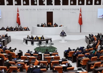 TBMM, çalışmalarına ara verdi: 16 Ocak’ta tekrar başlayacak
