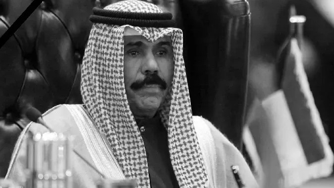 الكويت تشيع جثمان أميرها الراحل الشيخ نواف الأحمد 1 الكويت تشيع جثمان أميرها الراحل الشيخ نواف الأحمد