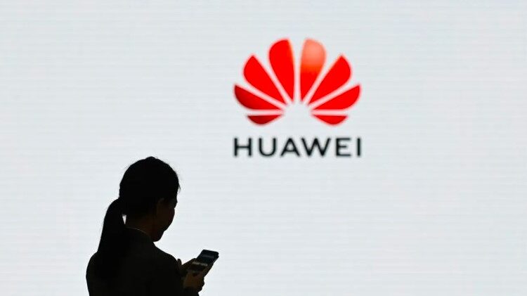 99 مليار دولار إيرادات متوقعة لـ "هواوي" في 2023.. نمو بـ 9% 1 99 مليار دولار إيرادات متوقعة لـ “هواوي” في 2023.. نمو بـ 9%