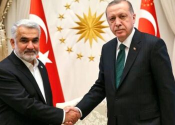 HÜDA PAR, yerel seçim kararını açıkladı