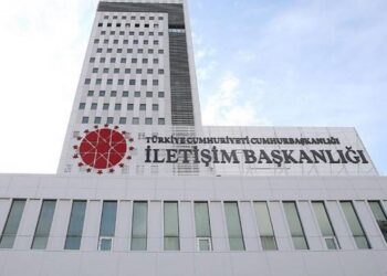 İletişim Başkanlığı 25 kata sığamadı! 57 milyon lira harcanarak kapasite artırılacak 1 İletişim Başkanlığı 25 kata sığamadı! 57 milyon lira harcanarak kapasite artırılacak
