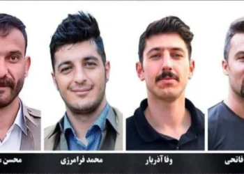 İran, Komele üyesi dört Kürt tutukluyu idam etti