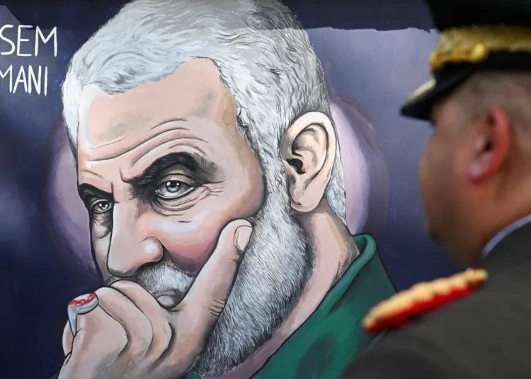 İran, Kasım Süleymani anmasına saldırılardan ABD ve İsrail'i sorumlu tuttu 1 İran, Kasım Süleymani anmasına saldırılardan ABD ve İsrail’i sorumlu tuttu