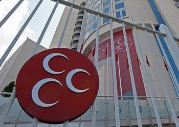 MHP’den ‘6 Şubat tatil olsun’ talebi