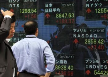 سوق الأسهم العالمي في 2024.. فرص وتحديات