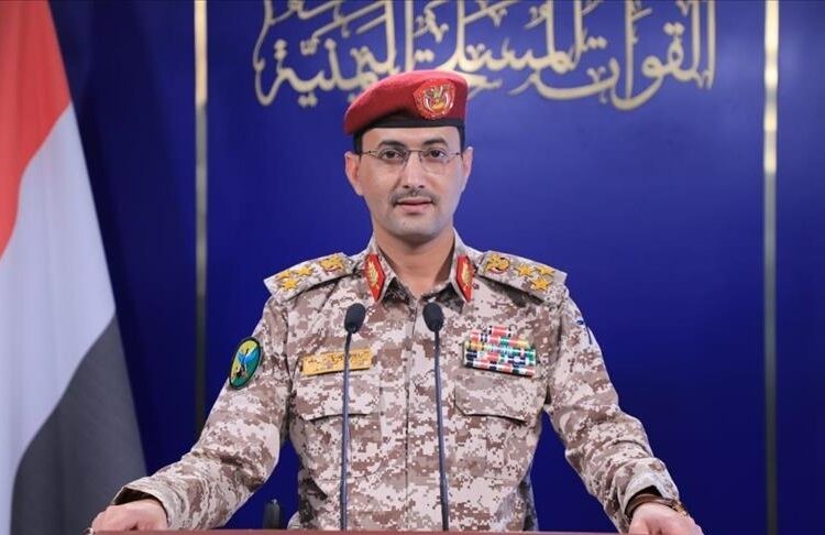 الحوثي: مقتل 5 من قواتنا إثر 73 غارة أمريكية بريطانية استهدفت اليمن 1 الحوثي: مقتل 5 من قواتنا إثر 73 غارة أمريكية بريطانية استهدفت اليمن