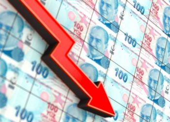 “غولدمان” يتوقع خفض تركيا أسعار الفائدة بحلول نهاية العام