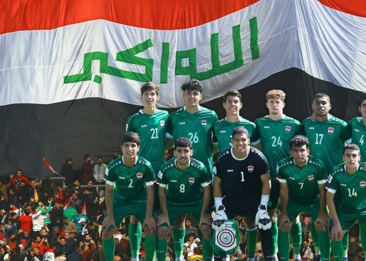 منتخب شباب العراق يعسكر بتركيا