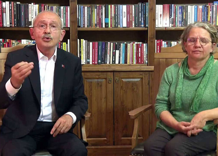 Kemal Kılıçdaroğlu’nun yasaklanan videosu için AYM’den karar 1 Kemal Kılıçdaroğlu’nun yasaklanan videosu için AYM’den karar